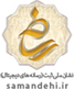 حسام استایل