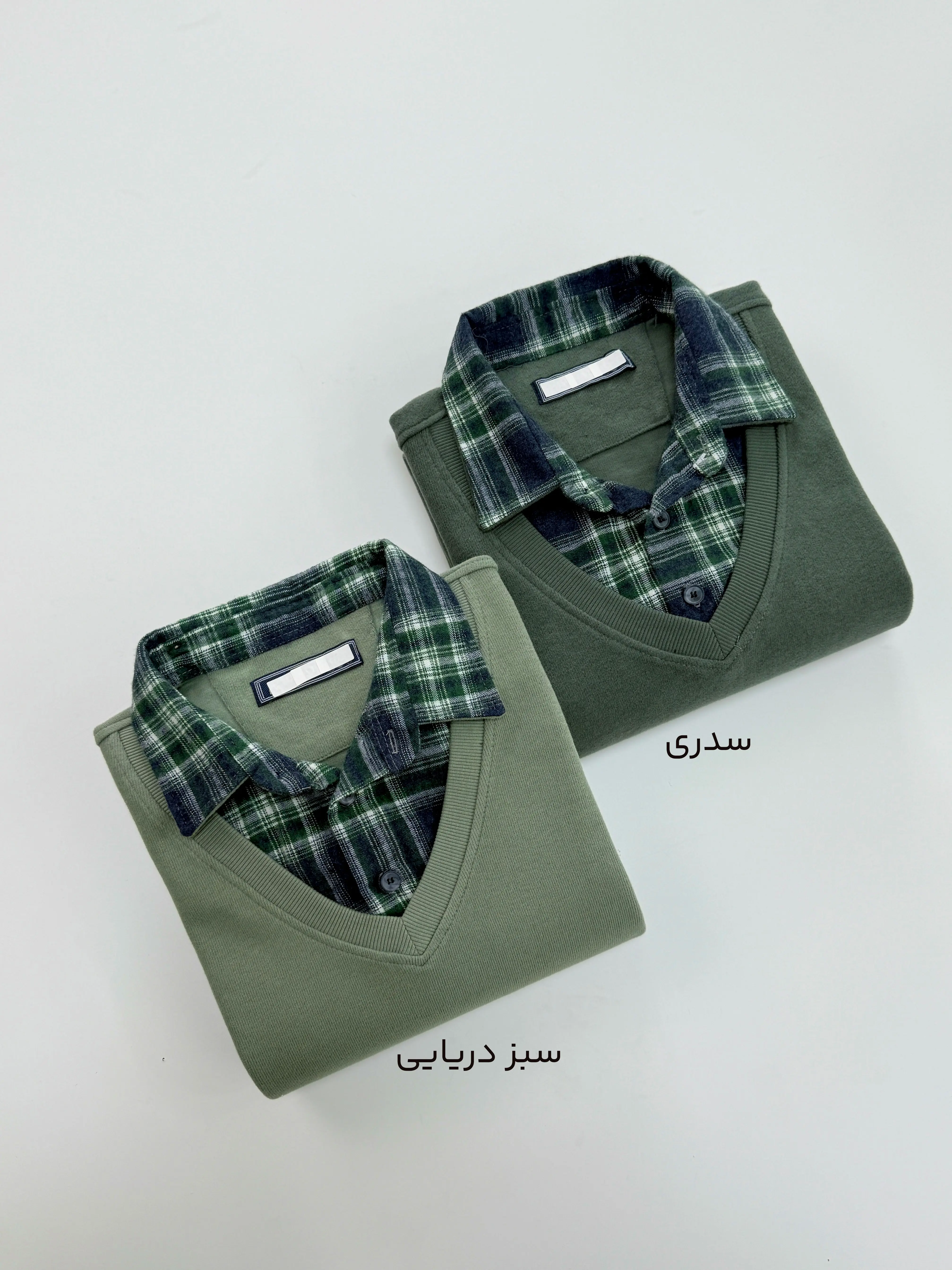 پلیور یقه چهارخانه سلانیک┃حسام استایل