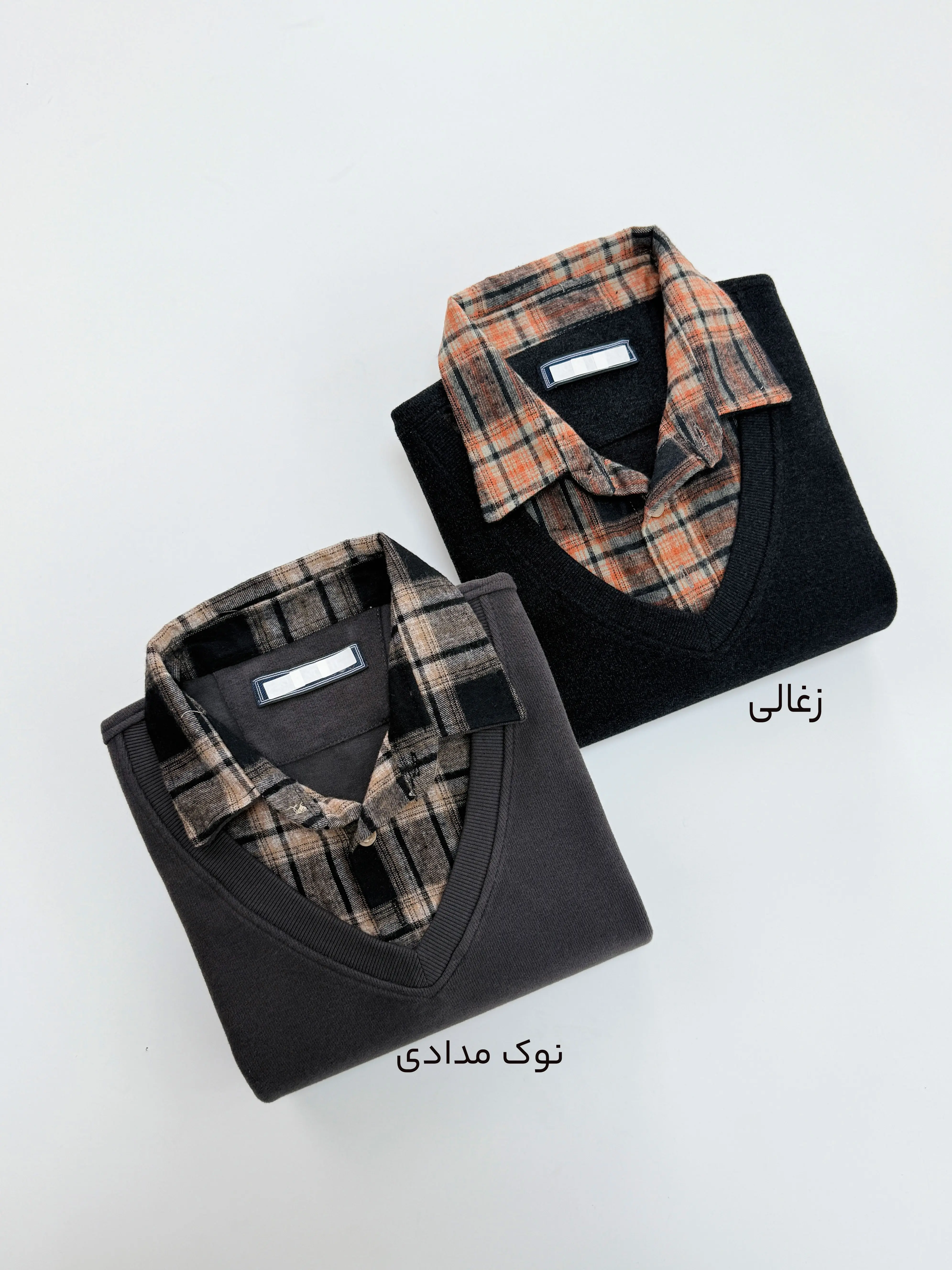 پلیور یقه چهارخانه سلانیک┃حسام استایل