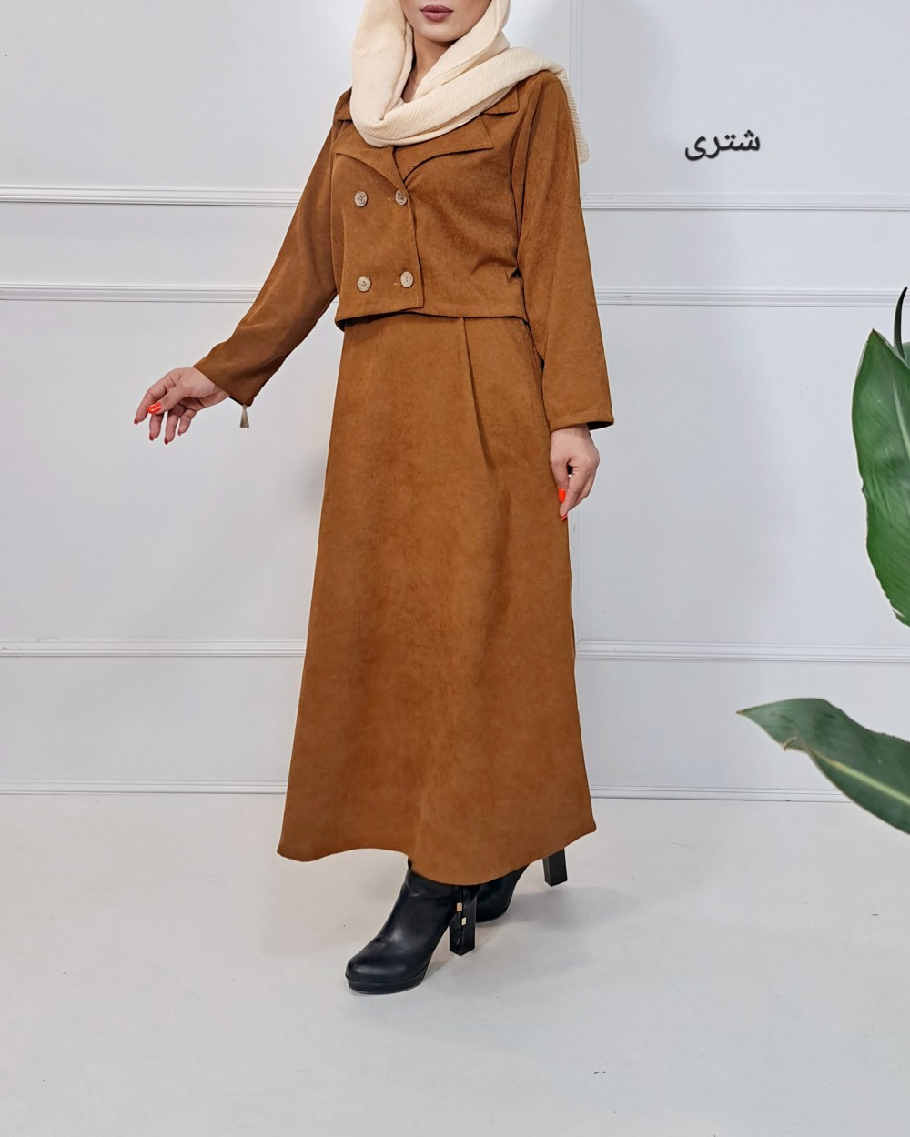 کت و دامن پاییزی میرا ┃حسام استایل
