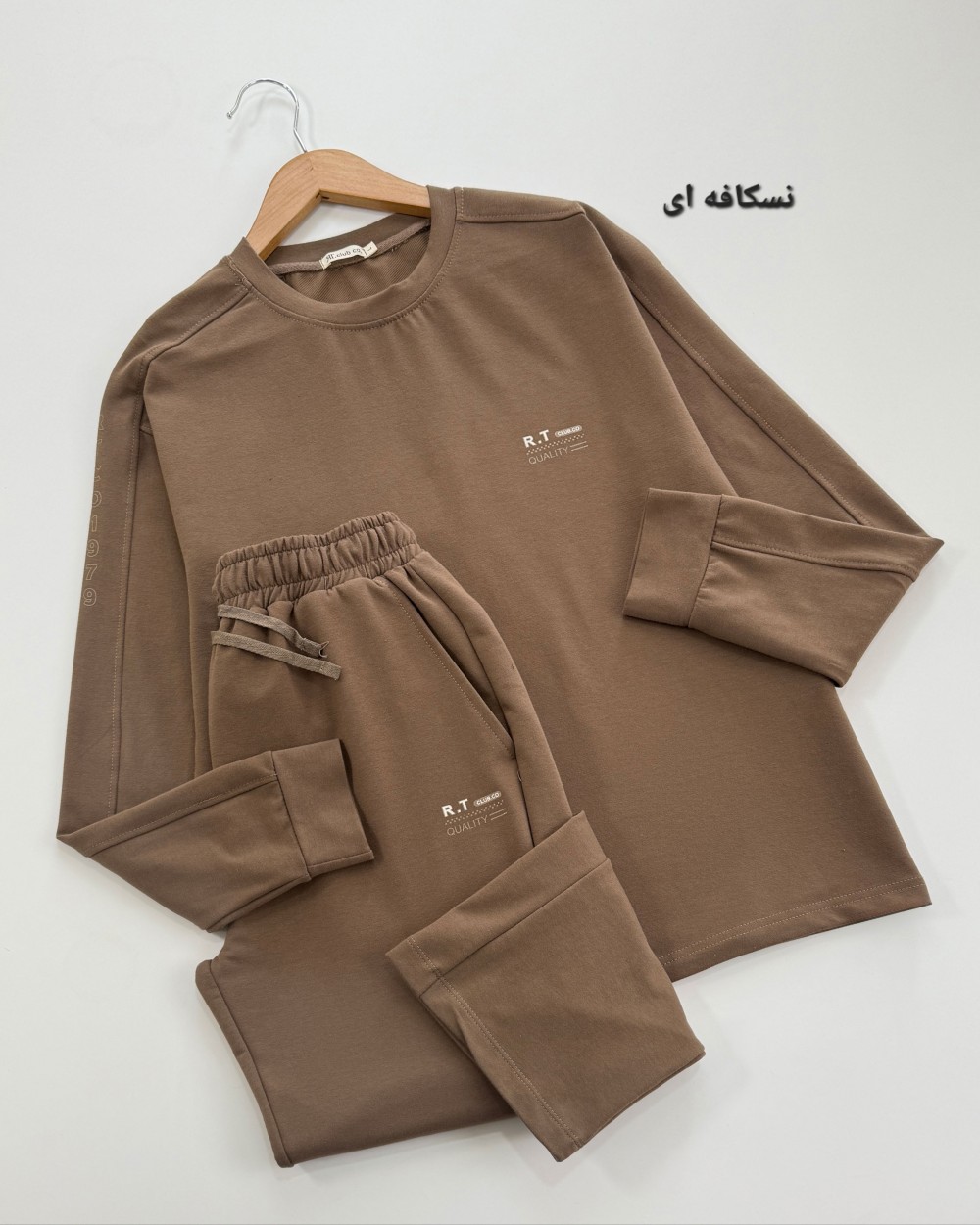ست اسپرت آیدین