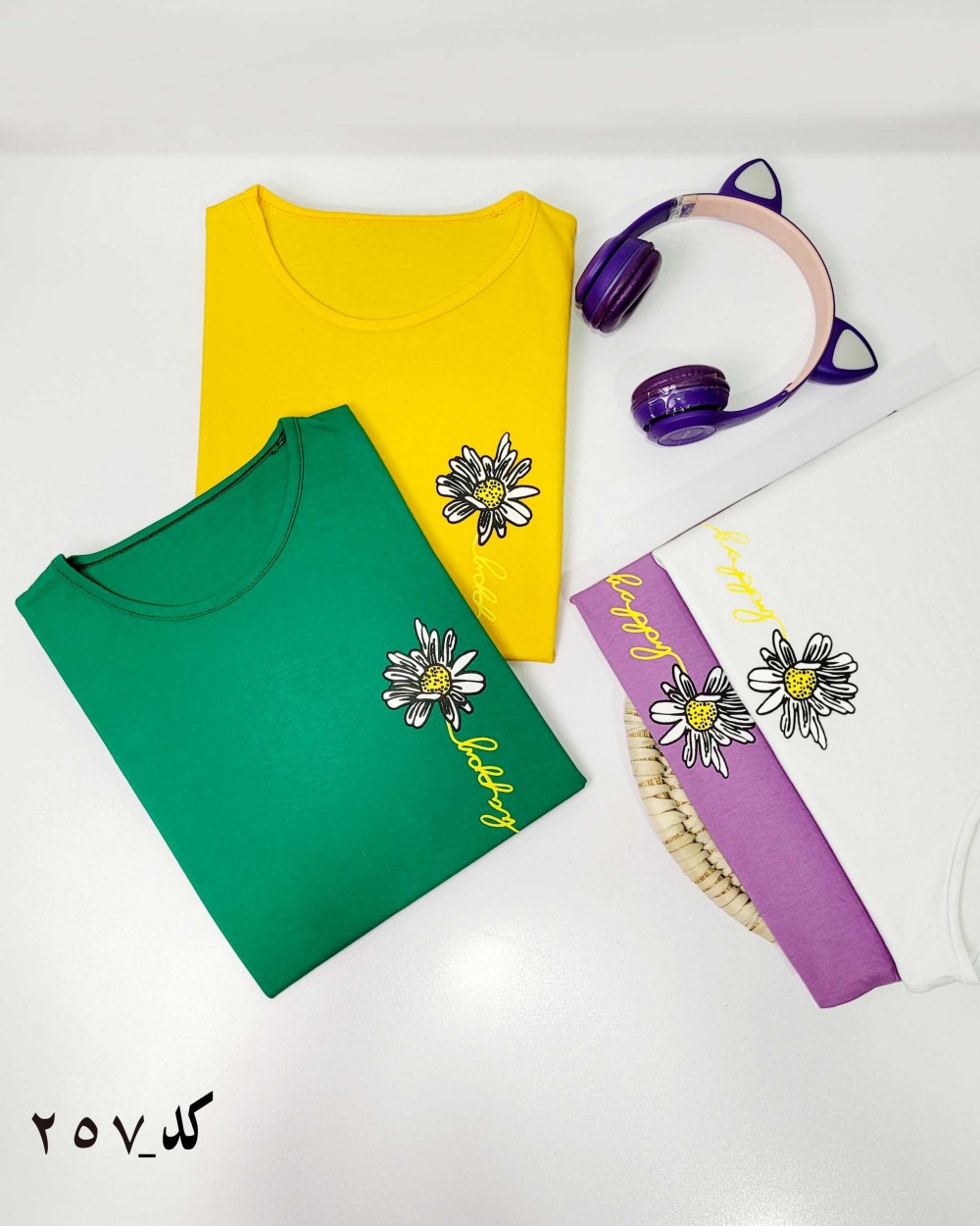 تیشرت بابونه_کد 257