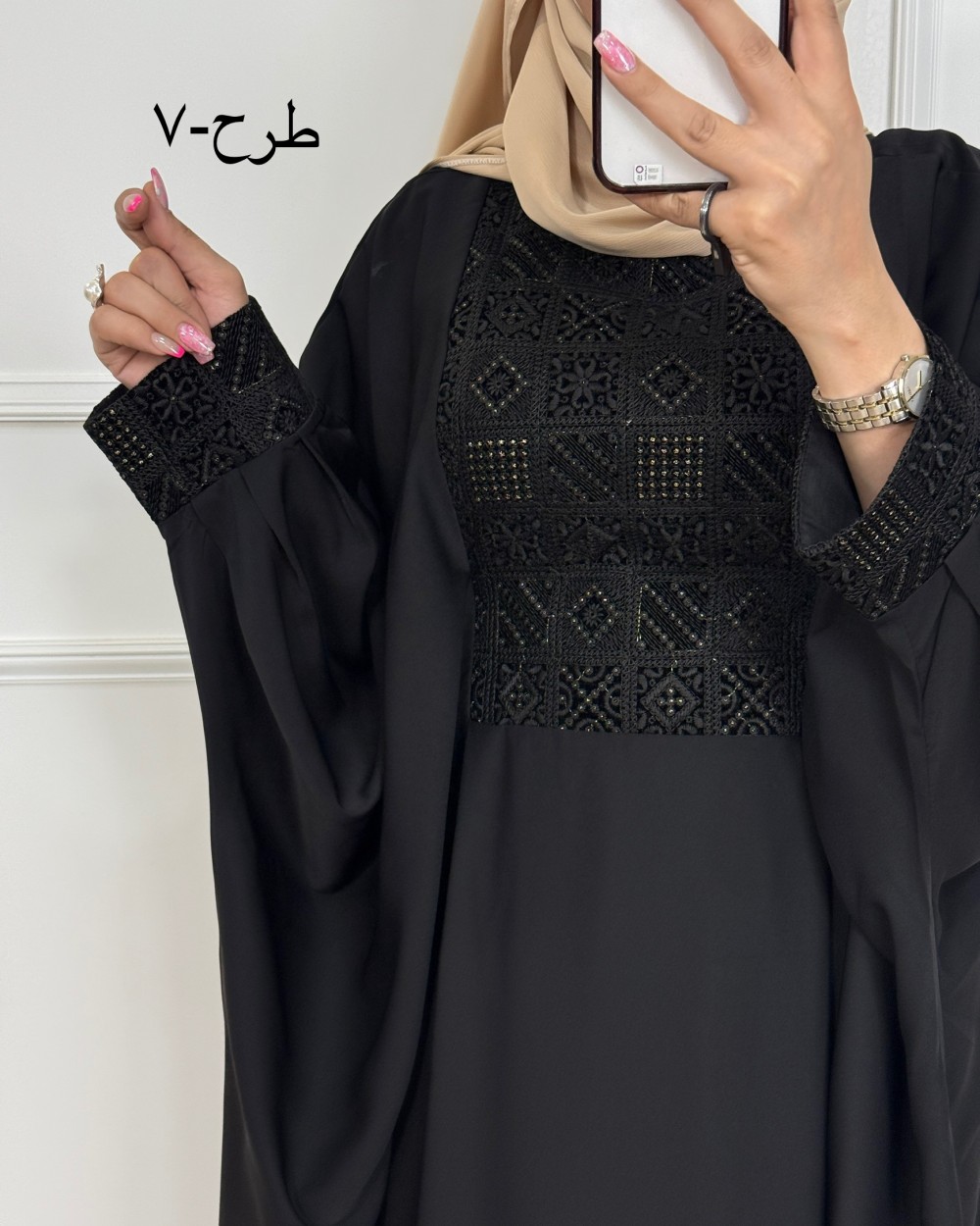 عبا مشکی مزونی ( بدون زیپ ) کد 1075