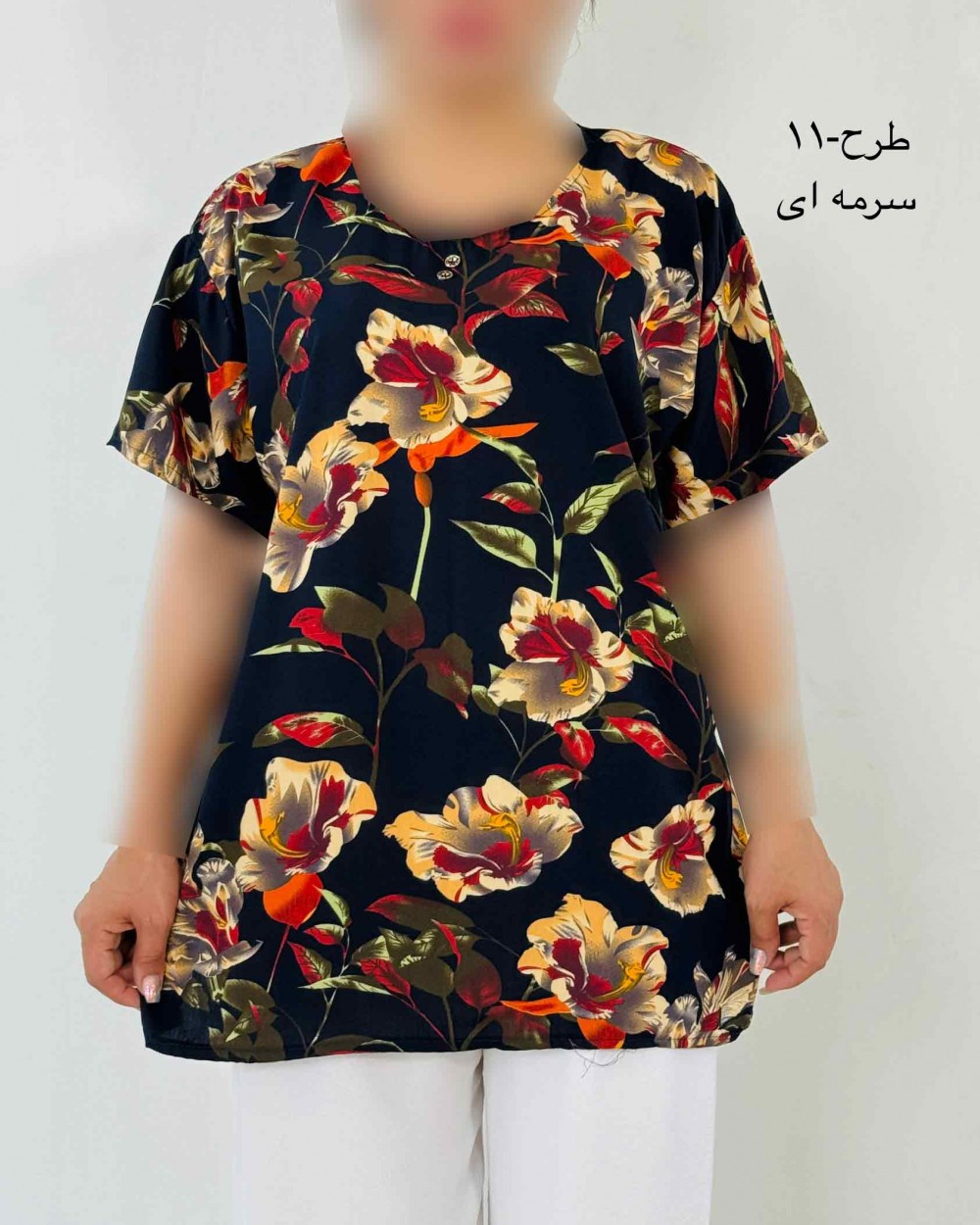 تیشرت نخی گلبهار 3 _ کد محصول 1258