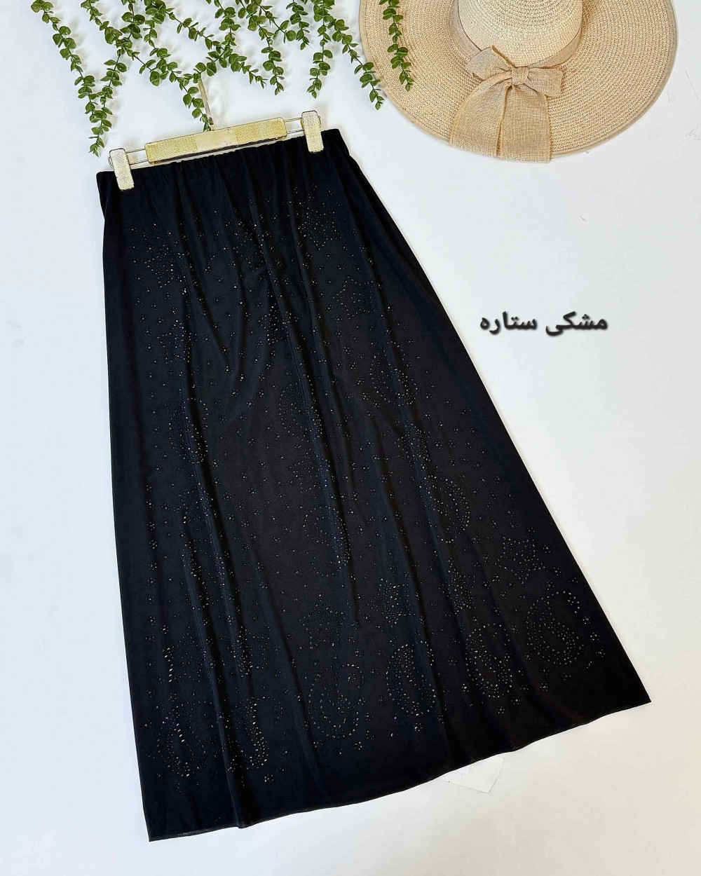 دامن مشکی ریون _ کد محصول 1333