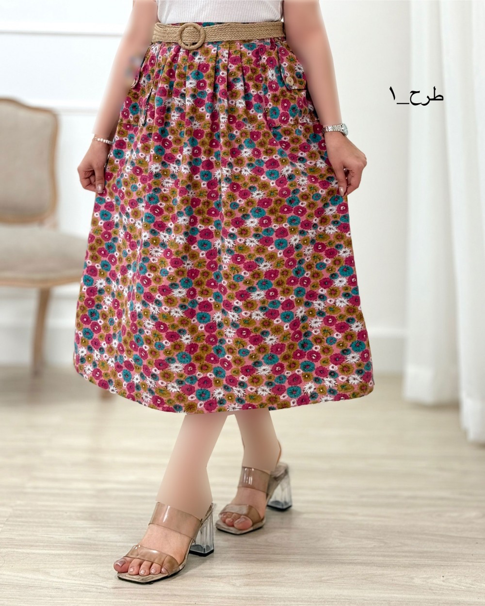 دامن موهر بغل جیب کد محصول 1400