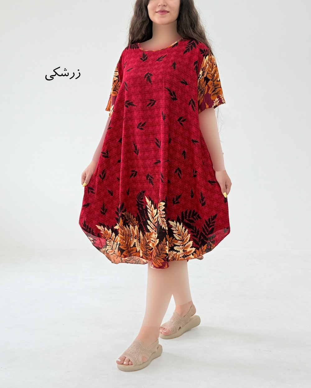 پیراهن کوتاه آدرینا کد 1855